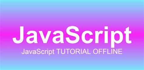 javascript tutorial offline